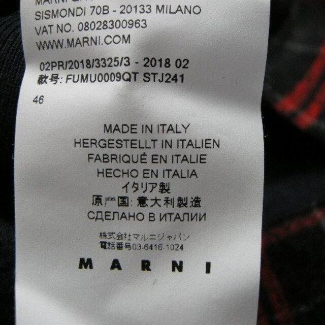 Marni(マルニ)のサイズ46■MARNI■新品本物■チェック切替スウェットパーカー■メンズ メンズのトップス(スウェット)の商品写真