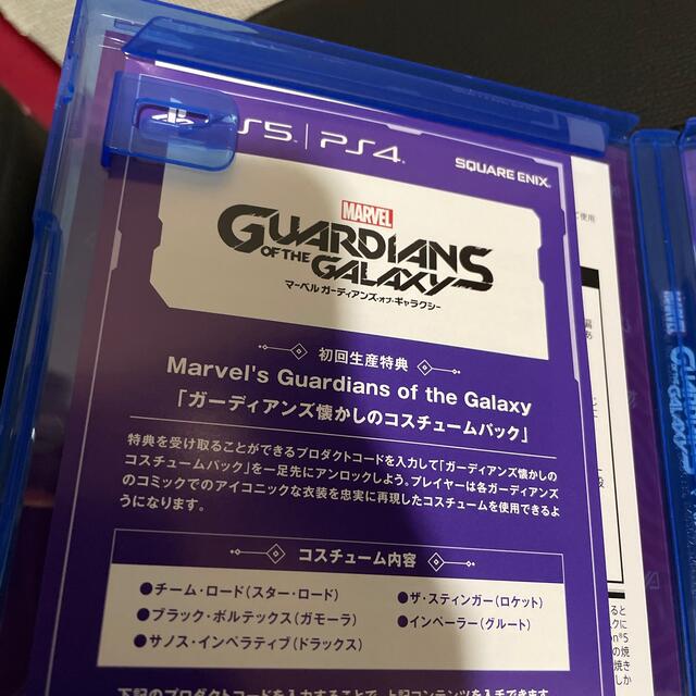 MARVEL(マーベル)のMarvel’s Guardians of the Galaxy（マーベル ガー エンタメ/ホビーのゲームソフト/ゲーム機本体(家庭用ゲームソフト)の商品写真