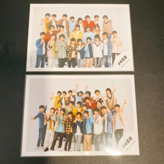 ジャニーズジュニア(ジャニーズJr.)の少年忍者　公式写真　2枚セット(アイドルグッズ)