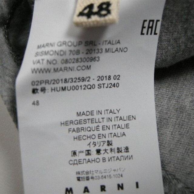Marni - サイズ48□MARNI□新品本物□マルチボーダーパネルTシャツ