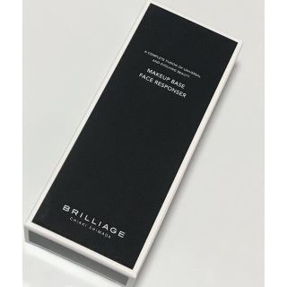 ブリリアージュ(BRILLIAGE)のブリリアージュ　化粧下地55g(化粧下地)