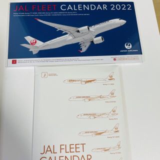 ジャル(ニホンコウクウ)(JAL(日本航空))のＪＡＬ　 カレンダー　　2022 年　卓上(航空機)