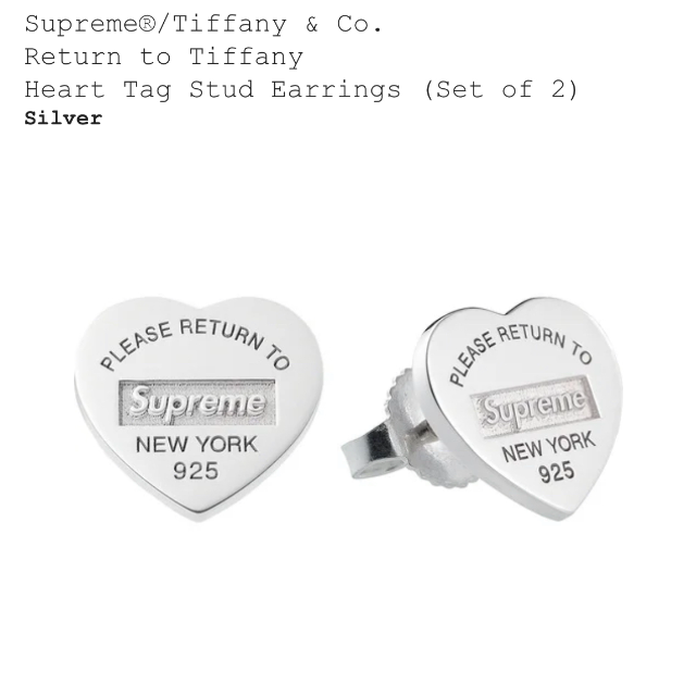 Supreme Tiffany & Co. ハートタグ ピアス - ピアス(両耳用) Supreme Tiffany & Co. ハートタグ ピアス - ピアス(両耳用)
