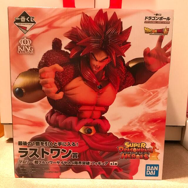 BANDAI(バンダイ)のドラゴンボール一番くじ　ラストワン賞　ブロリー エンタメ/ホビーのフィギュア(アニメ/ゲーム)の商品写真