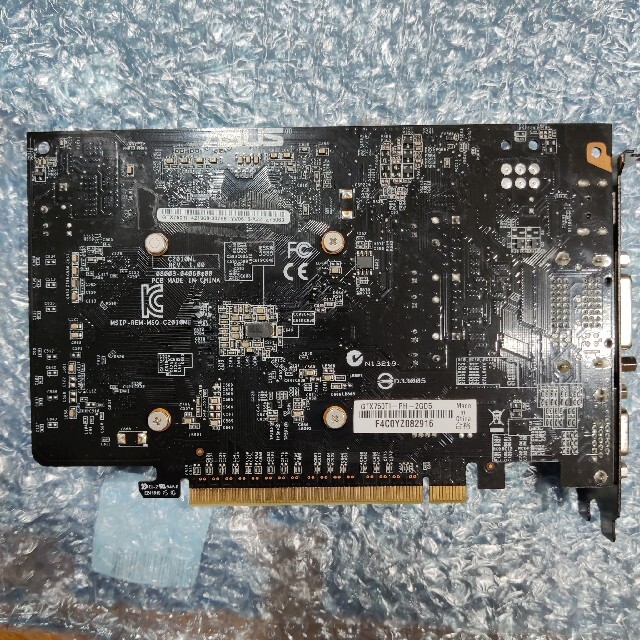 ASUS GeForceGTX750Ti 2GB GDDR5 グラフィックボード 1