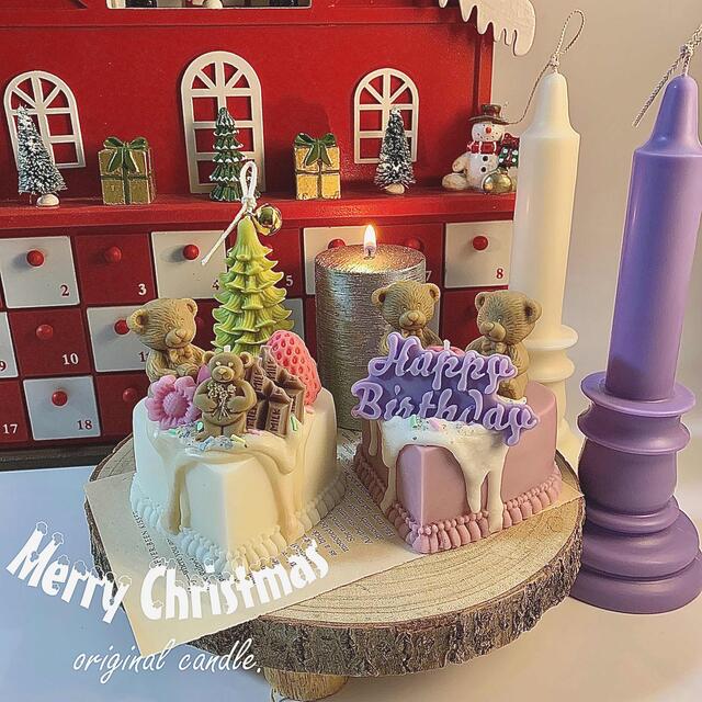 専用*Christmas*ブリキアレンジ(スモークツリー) 専用*Christmas*ブリキアレンジ(スモークツリー)