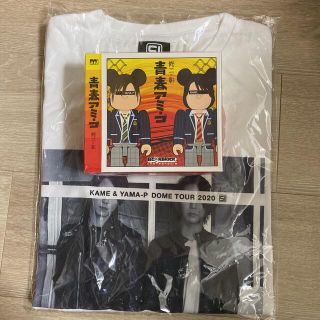 ジャニーズ(Johnny's)の亀と山P 修二と彰 青春アミーゴ ベアブリック Tシャツ(アイドルグッズ)