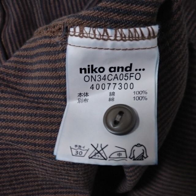 niko and...(ニコアンド)のniko and…　ストライプシャツ レディースのトップス(シャツ/ブラウス(長袖/七分))の商品写真