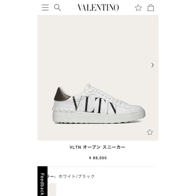 VALENTINO(ヴァレンティノ)のVALENTINO スニーカー レディースの靴/シューズ(スニーカー)の商品写真