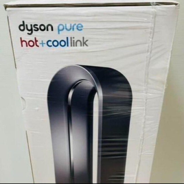 Dyson(ダイソン)の【新品未開封】dyson PURE Hot+COOL LINK  HP03 IS スマホ/家電/カメラの生活家電(空気清浄器)の商品写真