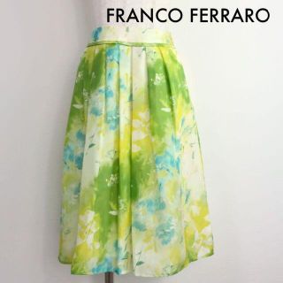 フランコフェラーロ(FRANCO FERRARO)の未使用品☆フランコフェラーロ 総柄 花柄 膝丈 シルク タックフレアスカート.(ひざ丈スカート)