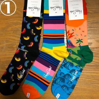 ナイガイ(NAIGAI)のHappy Socks ハッピーソックス　3枚セット　41-46(ソックス)