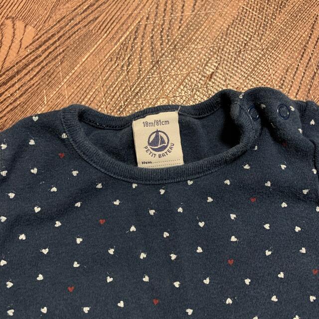 PETIT BATEAU(プチバトー)の【お値下げ】PETIT BATEAU★ハート柄半袖ワンピース(18M) キッズ/ベビー/マタニティのベビー服(~85cm)(ワンピース)の商品写真