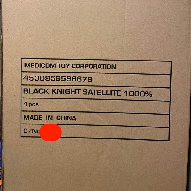 MEDICOM TOY(メディコムトイ)のBE@RBRICK BLACK KNIGHT SATELLITE 1000％ ハンドメイドのおもちゃ(フィギュア)の商品写真