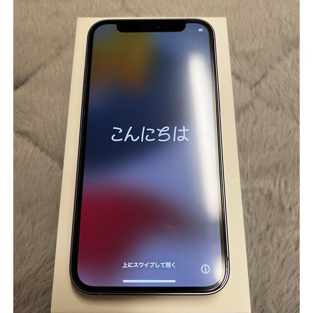 iPhone 12 mini パープル 128GB SIMフリー 新品同様