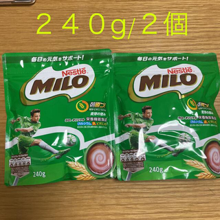 ネスレ(Nestle)の★ミロ オリジナル 240g/2個セット★ネスレ★(その他)