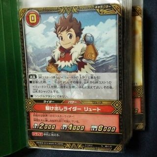 カプコン(CAPCOM)のモンスターハンター ストーリーズ TCG第一弾＋スターター全種セット(その他)