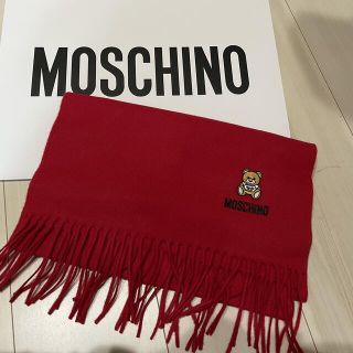 モスキーノ(MOSCHINO)のモスキーノ　マフラー　(マフラー/ショール)