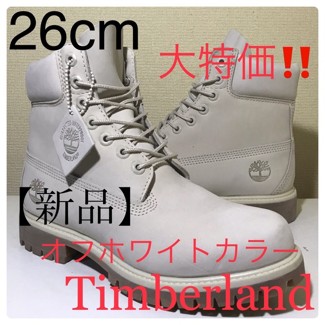 ティンバーランド 靴 26cm | gulatilaw.com