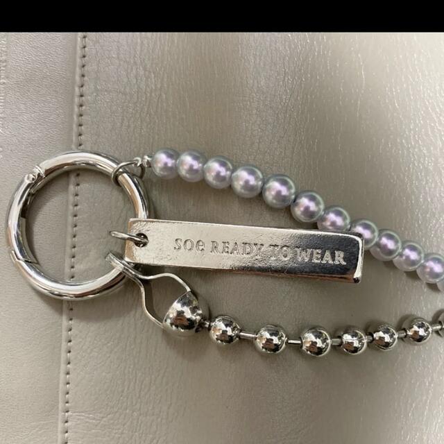 SOE Wallet Pearl Chain | akhlaqfurniture.pk