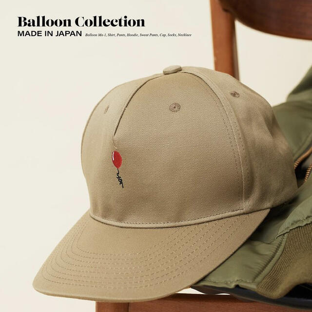 帽子新品未使用　wind and sea Balloon cap / Beige