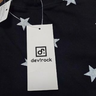 デビロック(DEVILOCK)のdev!rock 星柄パンツ(パンツ/スパッツ)