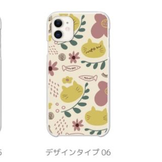 アクオス(AQUOS)のスマホケース(ハード)　AQUOS sense lite(Androidケース)