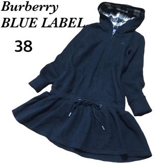 バーバリーブルーレーベル(BURBERRY BLUE LABEL)のBurberry Blue Label 38 ハーフジップワンピース(ひざ丈ワンピース)