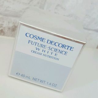 コスメデコルテ(COSME DECORTE)の新品！コスメデコルテ 美白クリーム(フェイスクリーム)