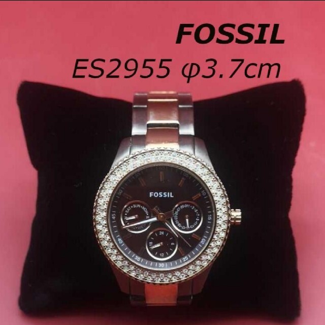 FOSSIL ES2955 クロノグラフ腕時計 電池交換後に発送