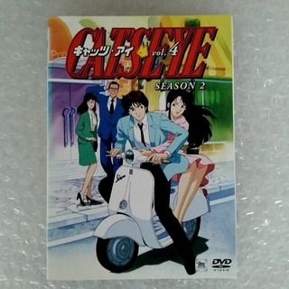 CAT’S EYE キャッツ アイ SEASON 1 レンタル 全9巻 DVD