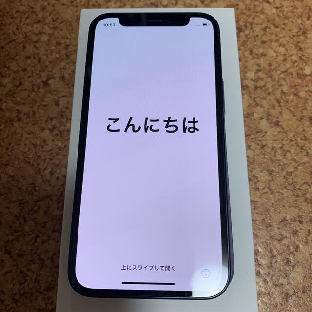 iPhone 12 mini 128GB (Black)  SIMロック解除済