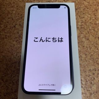 アイフォーン(iPhone)のiPhone 12 mini 128GB (Black)  SIMロック解除済(スマートフォン本体)