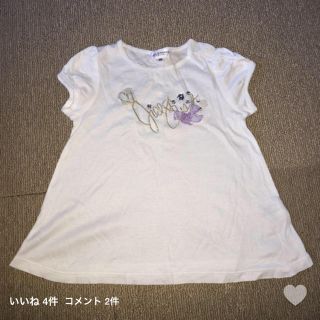 ジルスチュアートニューヨーク(JILLSTUART NEWYORK)のジルスチュアートニューヨーク 90(Tシャツ/カットソー)