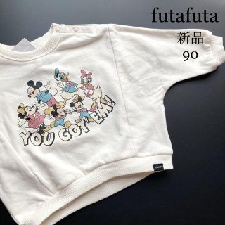 フタフタ(futafuta)の★新品　futafuta フタフタ　レトロミッキー キャラ トレーナー　90(Tシャツ/カットソー)