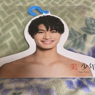 ジャニーズジュニア(ジャニーズJr.)の🌟　那須雄登　🌟(アイドルグッズ)