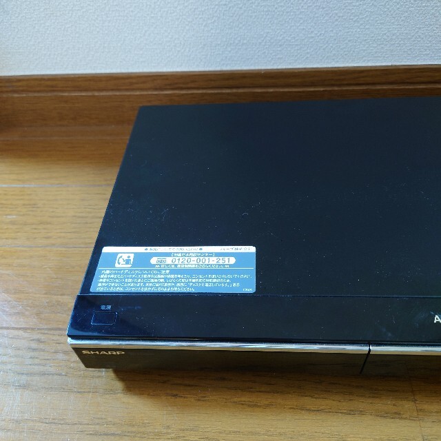 シャープ 2チューナー ブルーレイレコーダー AQUOS BD-HDW80 