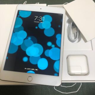 アイパッド(iPad)のiPad mini4 16GB wifi&セルラー SIMフリー(タブレット)