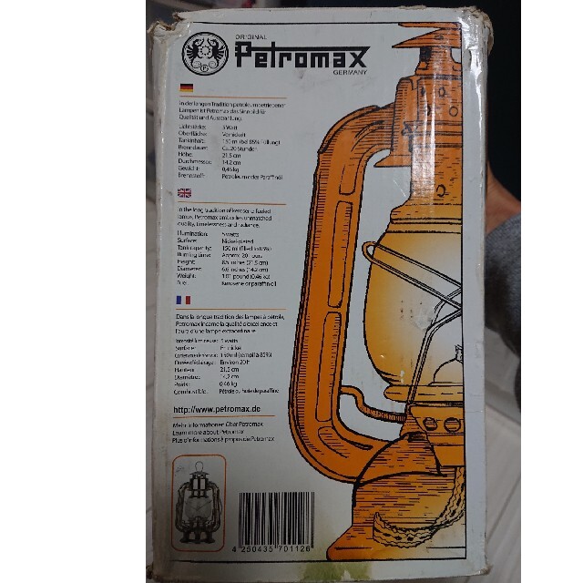 Petromax(ペトロマックス)のペトロマックス hl1 petromax スポーツ/アウトドアのアウトドア(ライト/ランタン)の商品写真