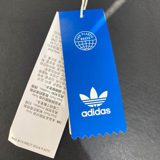 adidas(アディダス)のadidasアディダストラックジャケットファイヤーバードグリーン緑ジャージ メンズのトップス(ジャージ)の商品写真