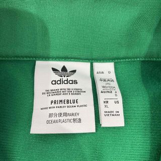 adidasアディダストラックジャケットファイヤーバードグリーン緑ジャージ