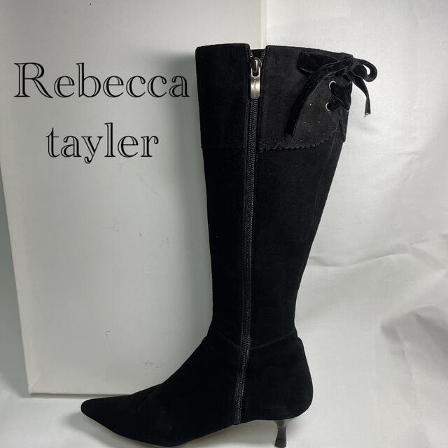 Rebecca Taylor(レベッカテイラー)のREBECCATAYLOR  ロング ブーツ スエード  ブラック レディースの靴/シューズ(ブーツ)の商品写真