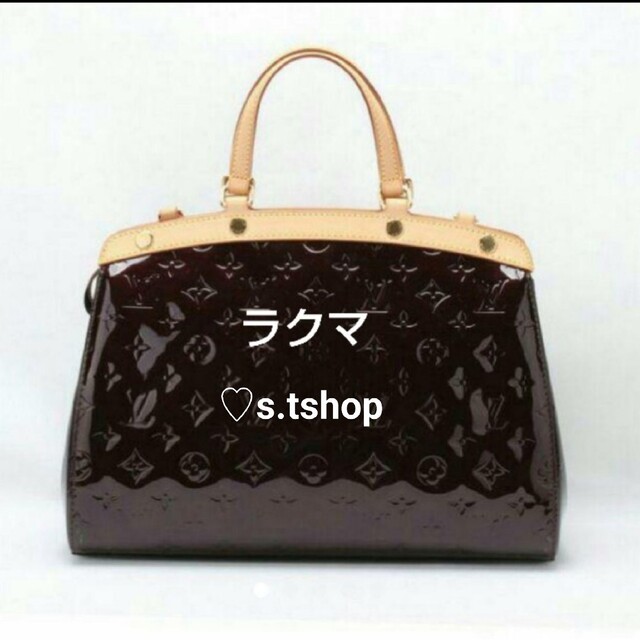 バッグLOUIS VUITTON モノグラム ヴェルニ アマラント M91622