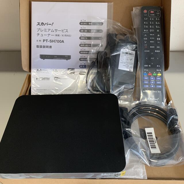 スカパー！プレミアムチューナー【PT-SH700A】☆新品未使用☆ スマホ/家電/カメラのテレビ/映像機器(その他)の商品写真