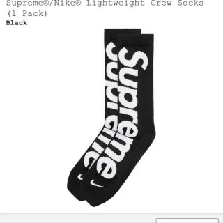 シュプリーム(Supreme)のSupreme Nike Lightweight Crew Socks(ソックス)