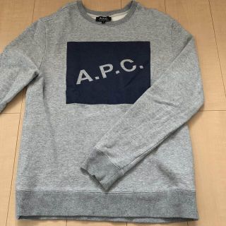 アーペーセー(A.P.C)のA.P.C. トレーナー(スウェット)