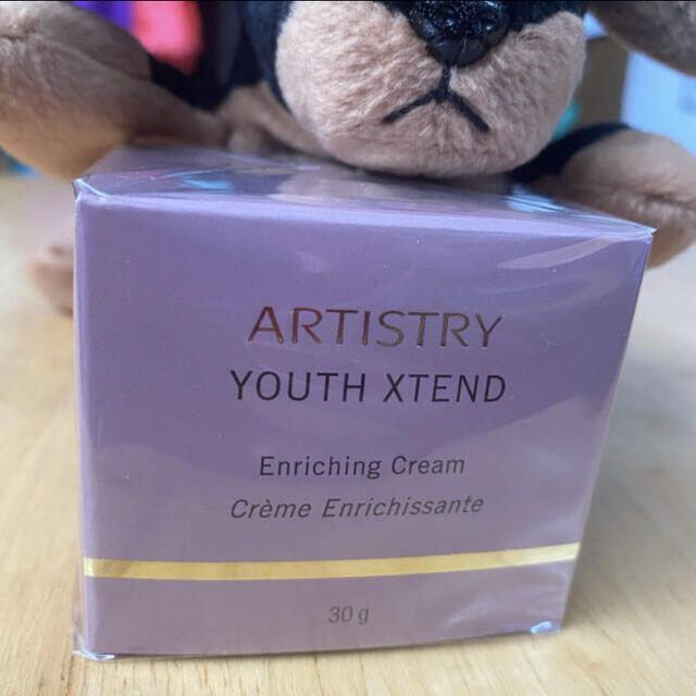 Amway(アムウェイ)のよっこ様専用　ARTISTRY ユースエクセンド　セット コスメ/美容のスキンケア/基礎化粧品(洗顔料)の商品写真