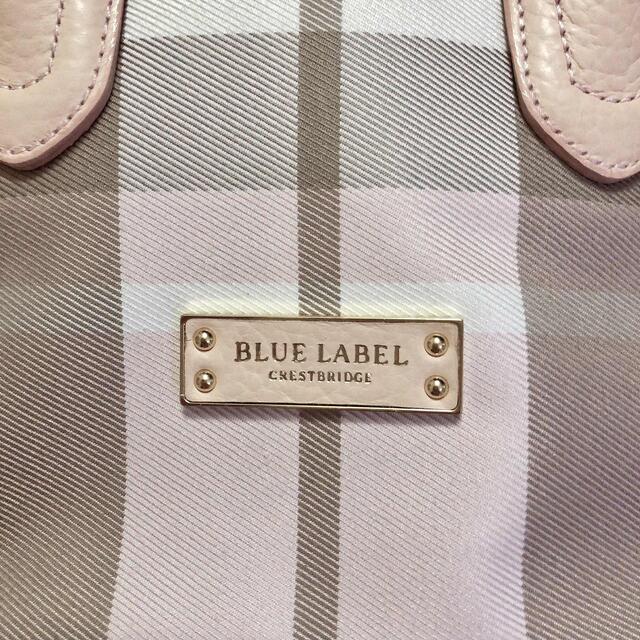 BURBERRY BLUE LABEL(バーバリーブルーレーベル)の美品💗 BLUE LABEL 2way レザー ショルダー トートバッグ  レディースのバッグ(トートバッグ)の商品写真