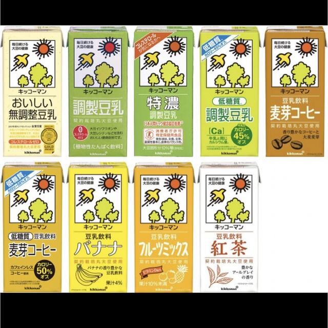 キッコーマン(キッコーマン)の キッコーマン 豆乳飲料 1000ml紙パック×12本[6本×2箱]  食品/飲料/酒の飲料(ソフトドリンク)の商品写真