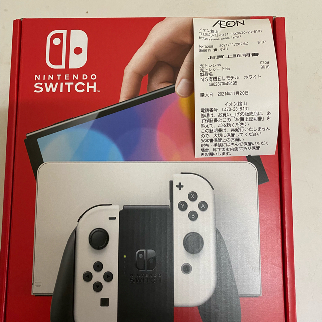 Nintendo Switch 本体 有機ELモデル